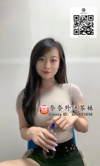 【雙北推薦】馨兒的F奶秘密，溫柔外表下的淫蕩內心