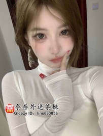 【雙北推薦】楚楚可憐，朵拉的清純魅力，床上獵物的驚艷表現