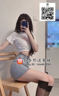 【雙北推薦】舞蹈生希希，完美曲線，超懂男人的性感體驗 💥