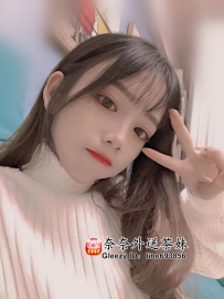 【雙北推薦】嬌小熱情的伊格，穴穴敏感的緊實誘惑 💦😻