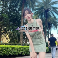 【雙北推薦】可沁活潑火辣小天后，粉嫩美乳易濕就流
