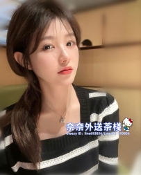 【雙北推薦】超讚女友FU 清純可愛+顏值滿分 正常服務不限制 💦