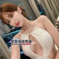 【雙北推薦】純真誘惑 小蝶的甜蜜陷阱  🦋🍬🍭