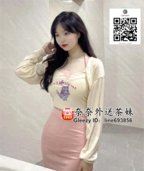 【雙北推薦】甜美俏皮，口技高超的優優等你來探索