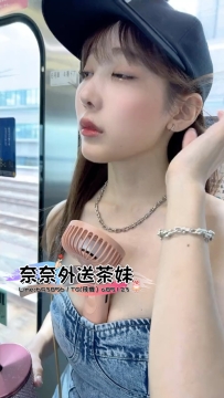 【雙北推薦】寂寞人妻的床上私慾 男人難拒的『騷浪賤』誘惑