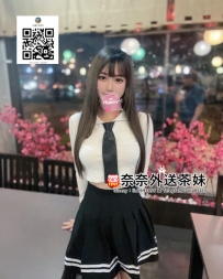 【雙北推薦】21歲嫩妹恩恩，青澀敏感、床上乖巧，等待性慾強的哥哥！🌸💘