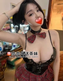 【雙北推薦】網拍女神小九：F奶誘惑，風騷挑逗的極致享受👠