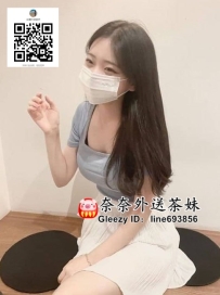 【雙北推薦】💘短期下海，长期回味，安若的純真與慾望交織