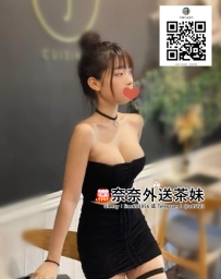 【雙北推薦】敏佳的電臀風暴：卡哇伊正妹的青春活力🌪️