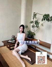 【雙北推薦】碧螺氣質小蠻腰 皮膚嫩滑細膩 抓住翹臀爽翻天 💦