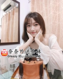 【雙北推薦】20歲在校清純小可愛，白嫩纖細＋甜蜜曖昧，讓你沉溺其中無法自拔！