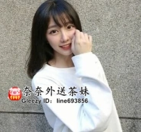 【雙北推薦】大眼温柔，治愈系笑声，工作疲惫的解药