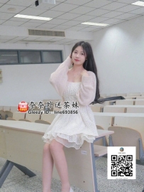 【雙北推薦】青春無敵！清清的C奶主動誘惑