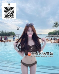 【雙北推薦】20歲甜美萌妹芽芽，私底下性感嬌娃，迷倒鮮肉男孩！🌼💋