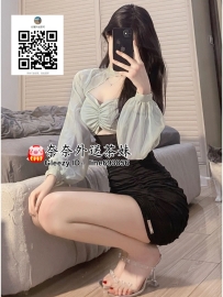 【雙北推薦】美豔業務·下海求援，因色離職，愛打扮，奢侈生活等你贊助