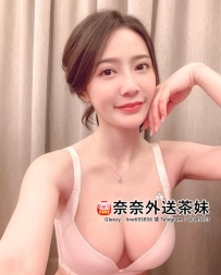 【雙北 推薦】創業女葉葉26歲：事業低潮與性慾缺失，尋找突破與激情🔄
