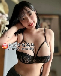 【雙北推薦】敏感絲滑！念希的奶頭一摸，淫水立即氾濫💦