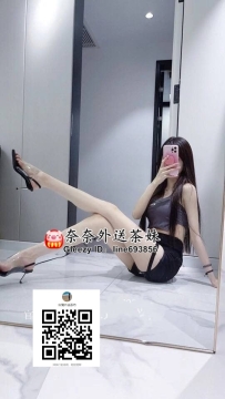 【雙北推薦】D奶火辣女神，等你来征服她的欲望🔥