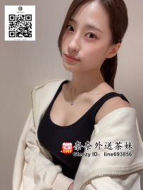 【雙北推薦】溫柔秘書，智慧體貼讓你享受極致