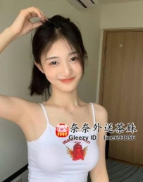 【雙北推薦】夢想中的學妹，雪兒帶你重返青澀年代