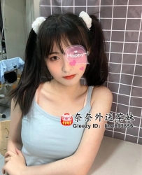 【雙北推薦】幼齒韶涵，粉紅小乳頭，等待你的調教