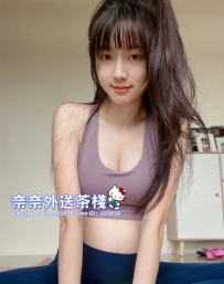 【雙北推薦】E奶火辣身材 笑容甜美超反差 🔥