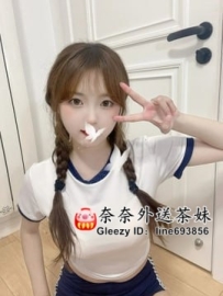 【雙北推薦】D乳誘惑，小瑤的多汁多姿誘惑