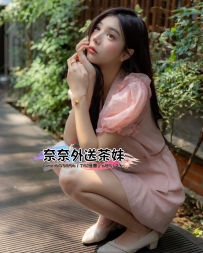 【雙北推薦】小穎，靈動柔軟的小精靈，一場欲火交織的舞蹈，誰來點燃這股熱情？