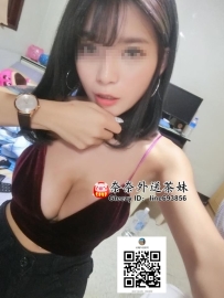 【雙北推薦】音樂老師悶騷勾魂！D奶均勻有料、香氛誘惑，服務足到讓你上癮