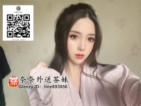 【雙北推薦】缺愛浪女的極致誘惑，媚子的傲人雙峰