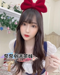 【雙北推薦】粉嫩學生許許：純白體驗，一嚐禁忌美味