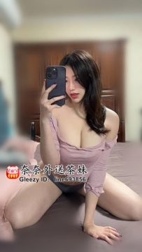 【雙北推薦】不科學身材雅琳，G杯豐臀的極致誘惑 🍑💥