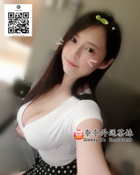 【雙北推薦】F奶女神果果 甜美笑容與床上貼心服務 AV級叫床聲的極致享受