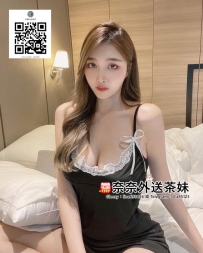 【雙北 推薦】淫淫24歲：火辣飢渴女，舌吻舔鮑與無套狂歡，盡情釋放慾望🔞