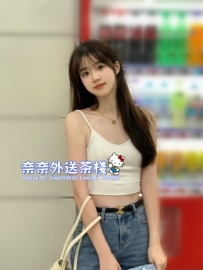 【雙北推薦】學生妹特價中 讓你回味青春時光 😈