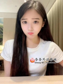 【雙北推薦】20歲清純鄰家妹 C罩杯 單身待寵 愛愛新鮮體驗等你探索💘