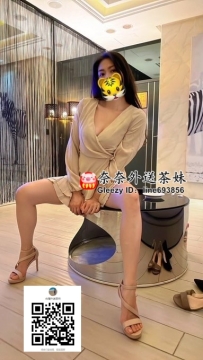 【雙北推薦】💦熟女銷魂口交＋舌吻扣穴！蓓蓓熱情多給，熟悉後可無套