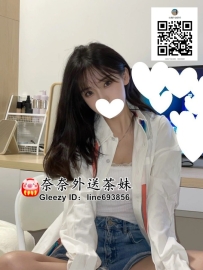 【雙北推薦】纖細苗條，外貌極佳，小月的嫩鮑等你來摳舔！😍🍑