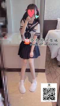 【雙北推薦】粉嫩小蘿莉的求助之夜 小莉的青春無套體驗 等待你的溫柔呵護