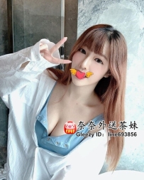 【雙北推薦】電臀細腰，性感火辣，敢玩敢秀，滿足你的饑渴！🔥