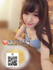 【雙北推薦】淫蕩小野貓！溫柔嘴技高超、潮吹舔穴，激情女友體驗提前預約