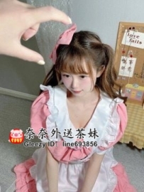 【雙北推薦】18歲粉嫩少女的緊緻誘惑