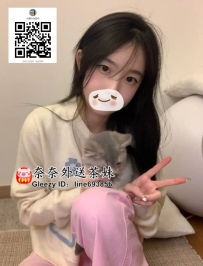 【雙北推薦】甜美青春女友派，微微的迷人微笑等你來征服！