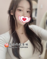 【雙北推薦】白皙皮膚，角色扮演的頂級享受