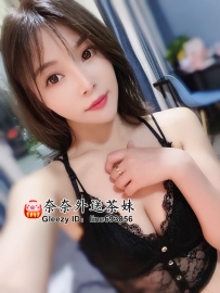 【雙北推薦】熟女姐姐的饑渴課堂：床上技術滿分，尺度無極限！