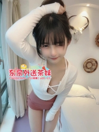 【雙北推薦】沈溺蘿莉的溫柔鄉 小魔女亞希的足交魅惑