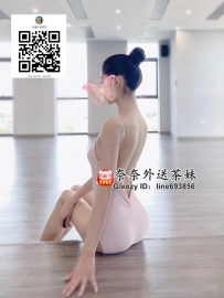 【雙北推薦】健談愛笑，主動服務，馨兒的誘惑，你的私密盛宴🌟