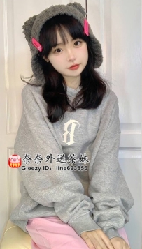 【雙北推薦】蘿莉曉波！18歲小隻馬，粉嫩肌膚，撒嬌高手，等你來寵愛💖