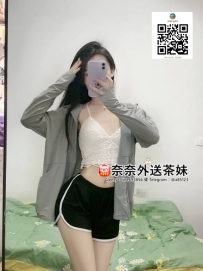【雙北 推薦】21歲舞蹈學生小君：白皙女友感，眼神挑逗與緊致體驗，讓你沉迷其中😍