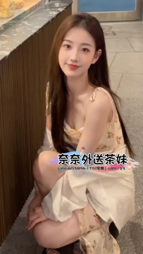 【雙北推薦】米恩大奶騷妹，淫蕩主動技藝超群